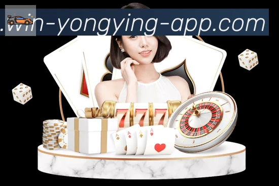 永盈彩票官网APP 体育赛事宣传图