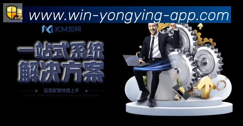 奖项图1